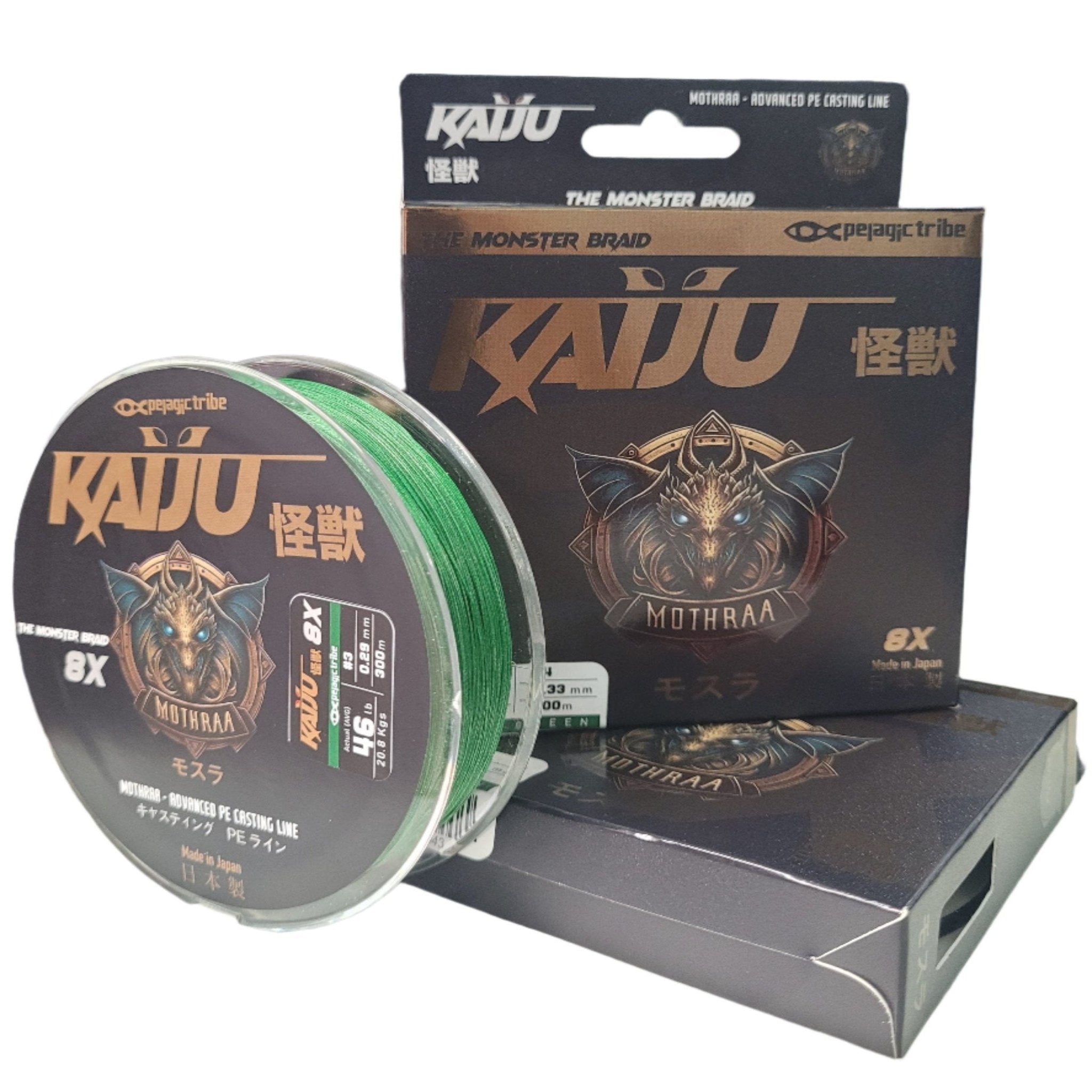 Kaiju Mothraa Advanced PE 8X Braided Fishing Line | Casting Line | 300Mt / 328Yd | Moss Green | - Fishermanshub0.16MM | 7.2Kg (16Lb)