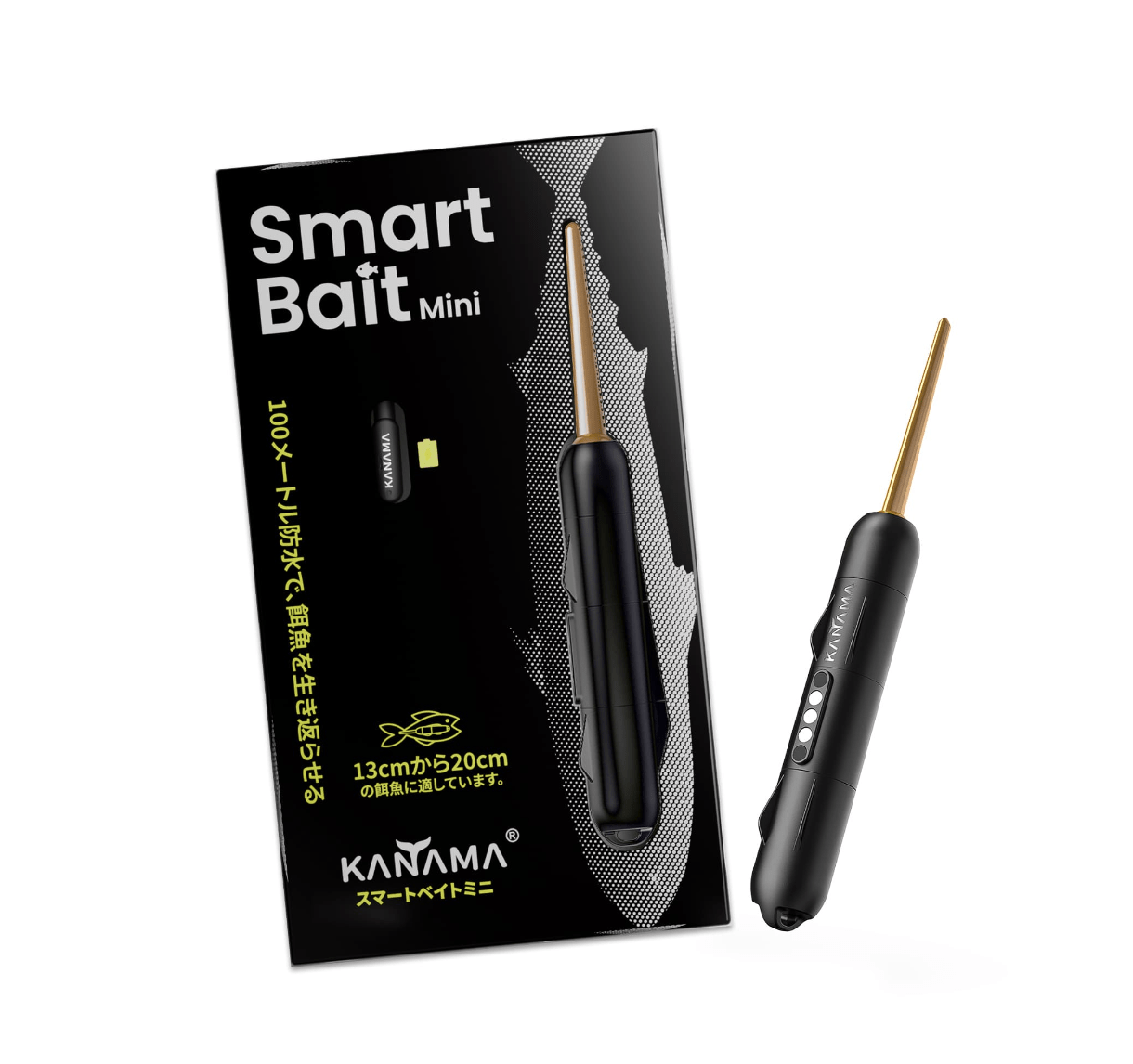electric fishing lure amazon Kanama Smart Bait - Live Bait Fish Simulator | Sonic Fish Attractor