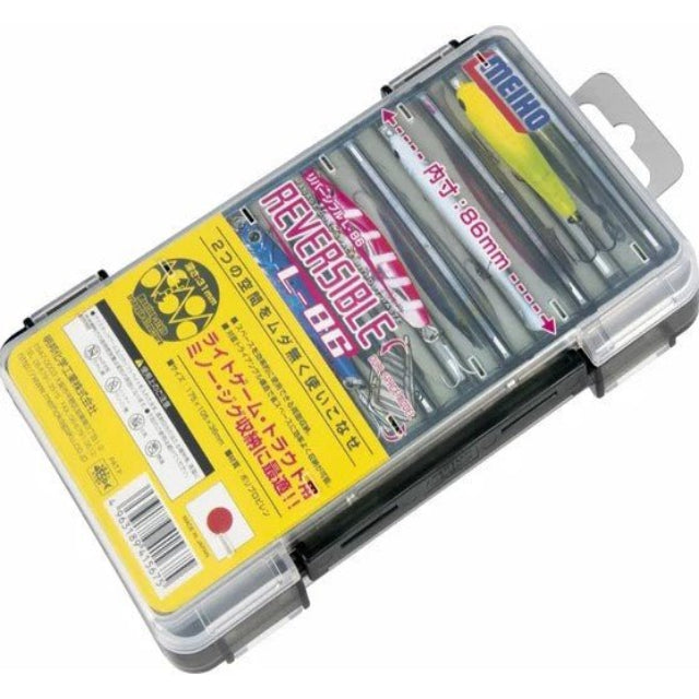 Meiho Reversible L-86 Lure Case | Black | 12 Compartments Tackle