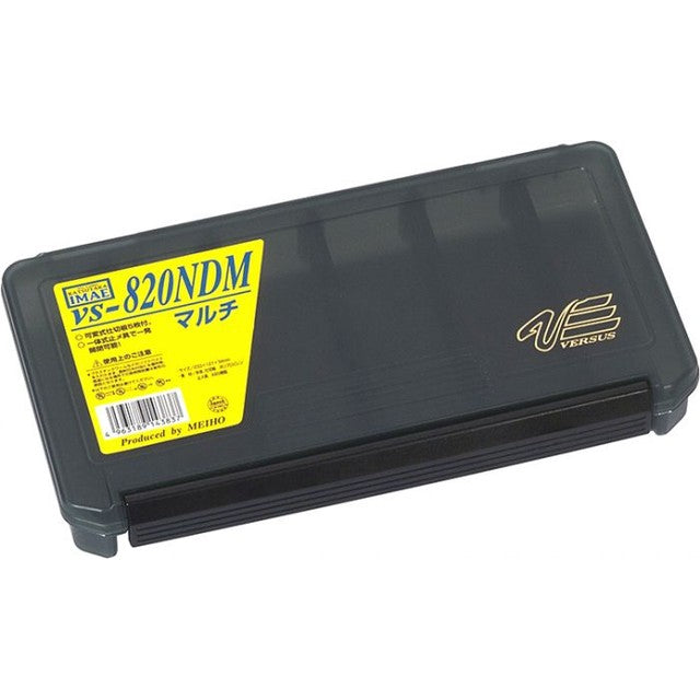 Meiho Versus VS - 820NDM Lure Box | Black | 6 Compartments Tackle Box | - Fishermanshub