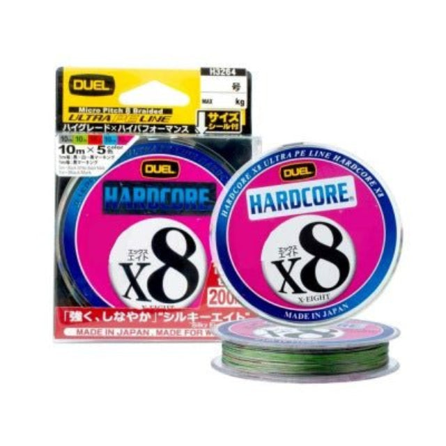 Duel Hardcore X8 Braided Fishing Line | 150 Mt / 165 Yd | Silver - fishermanshub0.24MM | 16Kg (35Lb)Silver