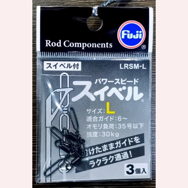 Products Fuji Low Rider Snap Swivel | 14 - 30 Kg | 3 Pcs Per Pack | - fishermanshubSmall