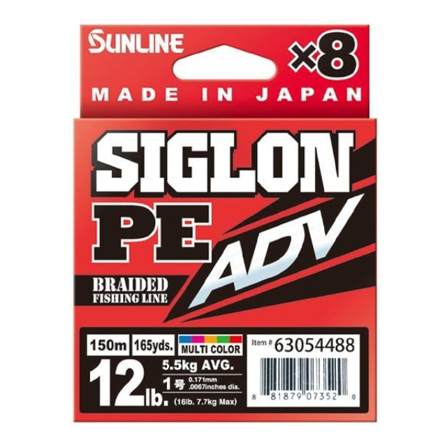 Sunline Siglon PE Advanced Braided Fishing Line | 150 Mt / 165 Yd | Multicolour - fishermanshub0.29MM | 15.9Kg (35Lb)Multicolour