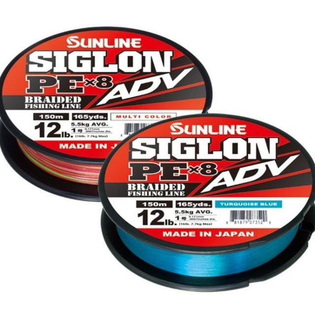 Sunline Siglon PE Advanced Braided Fishing Line | 300 Mt / 325 Yd | Multicolour - fishermanshub0.24MM | 10.9Kg (24Lb)Multicolour