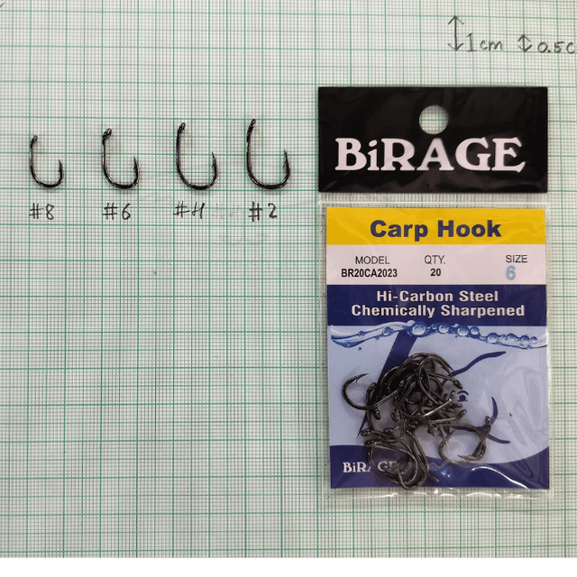 Birage Carp Single Hook | Turn Down Ringed Eye | BR20CA2023