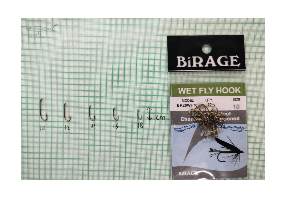 Birage Wet Fly Fishing Hook | BR20WF7030 | 20 Pcs Per Pack | - Fishermanshub10
