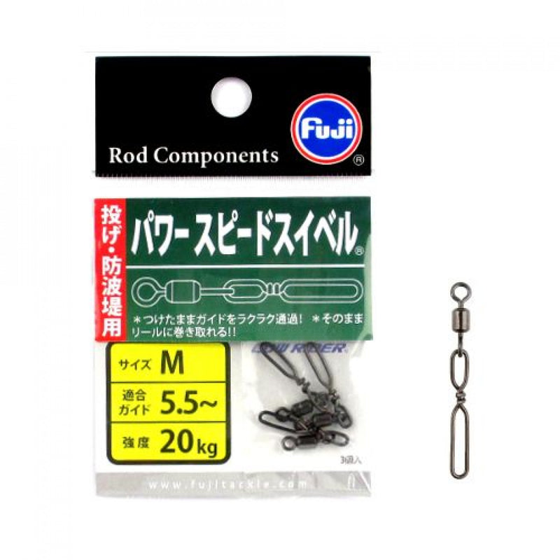 Products Fuji Low Rider Snap Swivel | 14 - 30 Kg | 3 Pcs Per Pack | - fishermanshubSmall