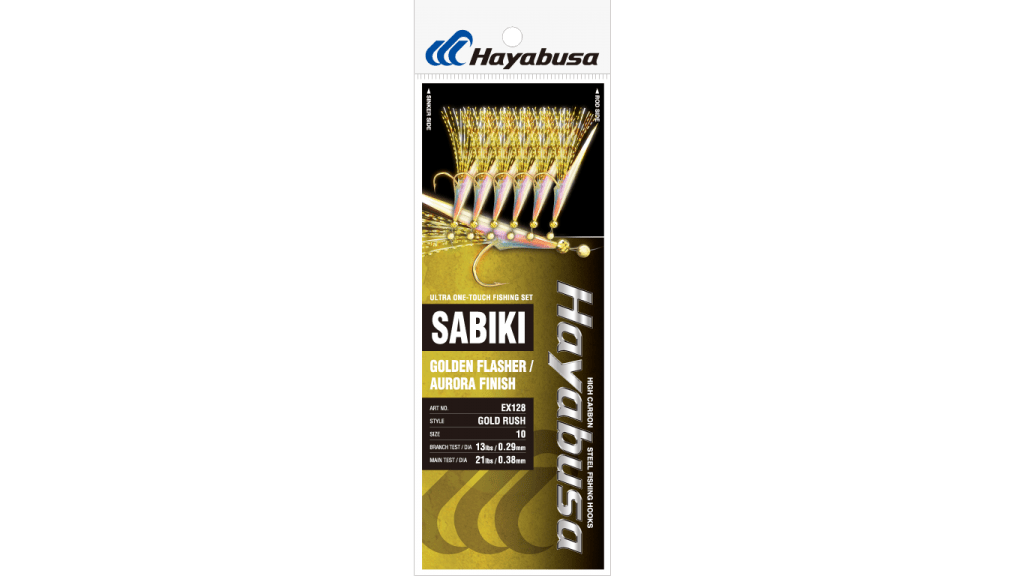 Hayabusa Sabiki Gold Rush | EX128 | Set Of 6 Hooks | - Fishermanshub#14