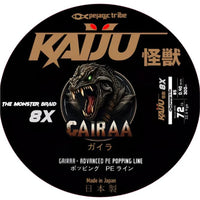 Kaiju Gairaa Advanced PE 8X Braided Fishing Line | Popping Line | 300Mt / 328Yd | White | - Fishermanshub0.42MM | 38.1Kg (84Lb)
