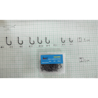 Lucana Iseama Ringed Eye Carbon Steel Single Hooks | 50 Pcs Per Box | - Fishermanshub5