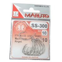 Maruto Circle Machi Stainless Steel Hooks | SS - 300 | 5 - 10 Pcs Per Pack | - Fishermanshub#8
