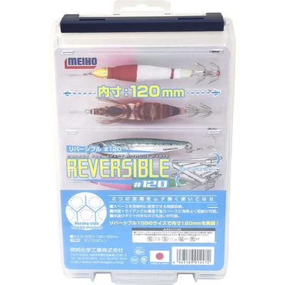 Meiho Reversible 120 Lure Case | Clear | 12 Compartments Tackle Box | - Fishermanshub