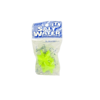 Meiho Salt Water Hook Cover | Size: ML - LL | 4 - 6 Pcs Per Pack | - FishermanshubLL