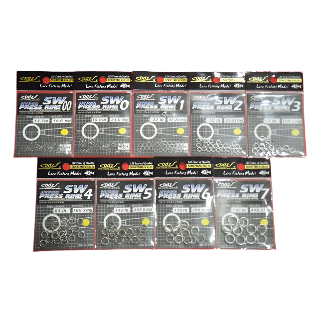 ODZ Hyper Press SW Split Rings - Fishermanshub#5