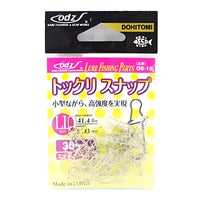 ODZ Tokkuri Snap | OS-15 | - Fishermanshub#LL