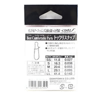 ODZ Tokkuri Snap | OS-15 | - Fishermanshub#LL