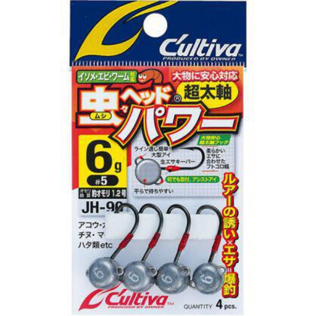 Owner Cultiva 11719 Jigheads | JH-90 | 4 Pcs Per Pack | - Fishermanshub#54Gm