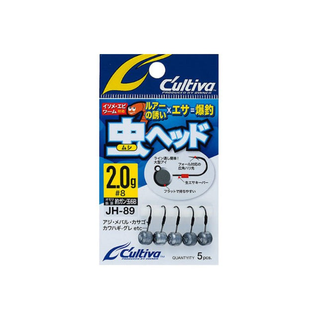 Owner Cultiva 11788 Jigheads | JH-89 | 5 Pcs Per Pack
