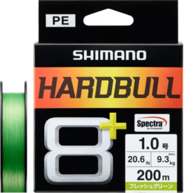 Shimano Hardbull 8+ Braided Fishing Line | 100Mt / 110Yd | Fresh Green | - Fishermanshub0.12MM | 6.3Kg (13.8Lb)