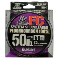 Sunline Saltimate System FC Shock Leader | 50Mt / 55Yd | Clear | - Fishermanshub0.62MM | 25Kg (50.0Lb)