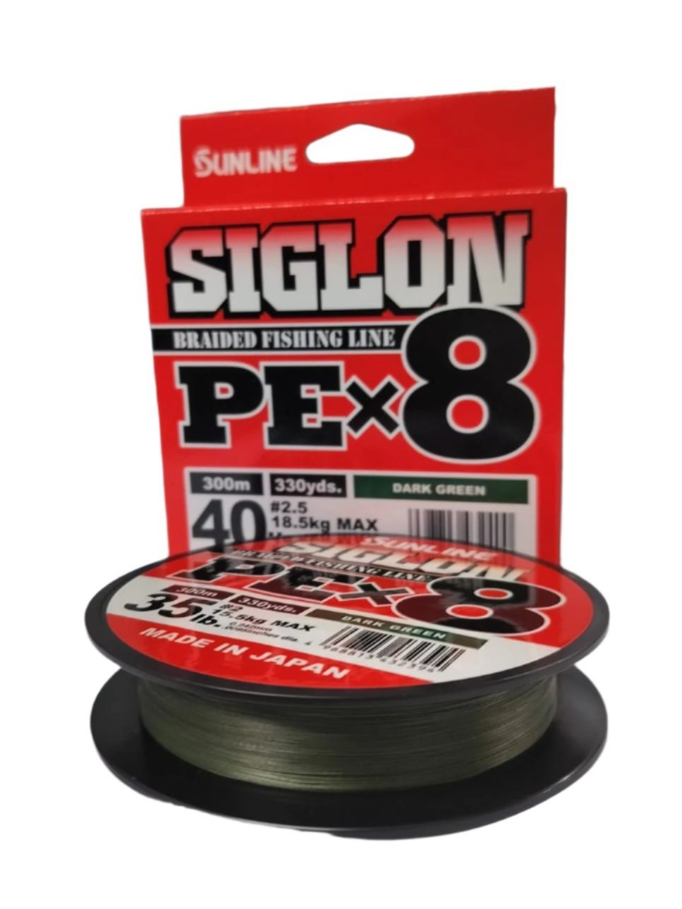 Sunline Siglon PE X8 Braided Fishing Line | 300Mt / 325Yd | Dark Green | - Fishermanshub0.24MM | 15.5Kg (35.0Lb)