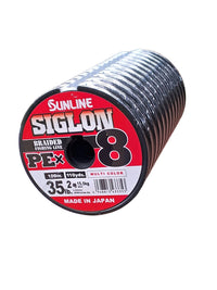 Sunline Siglon PE X8 Braided Fishing Line