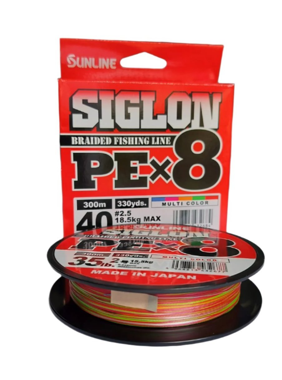 Sunline Siglon PE X8 Braided Fishing Line | 300Mt / 325Yd | Multicolour | - Fishermanshub0.24MM | 15.5Kg (35.0Lb)