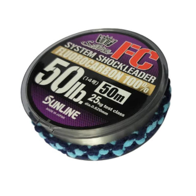 Sunline Saltimate System FC Shock Leader | 50Mt / 55Yd | Clear | - Fishermanshub0.62MM | 25Kg (50.0Lb)