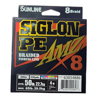 Sunline Siglon PE AMZ X8 Braided Fishing Line | 300Mt / 325Yd | Multicolour | - Fishermanshub0.34MM | 22.7Kg (50.0Lb)