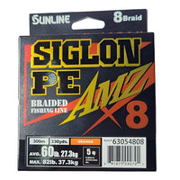 Sunline Siglon PE AMZ X8 Braided Fishing Line | 300Mt / 325Yd | Orange | - Fishermanshub0.38MM | 27.3Kg (60.0Lb)
