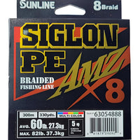 Sunline Siglon PE AMZ X8 Braided Fishing Line | 300Mt / 325Yd | Multicolour | - Fishermanshub0.38MM | 27.3Kg (60.0Lb)