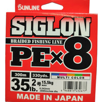 Sunline Siglon PE X8 Braided Fishing Line | 300Mt / 325Yd | Multicolour | - Fishermanshub0.24MM | 15.5Kg (35.0Lb)