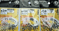 Crimson Split Rings Strong Pack | 16 - 27 Kg | 35 - 75 Lb | 20 - 36 Pcs Per Pack | - Fishermanshub3H | 16Kg (35Lb)