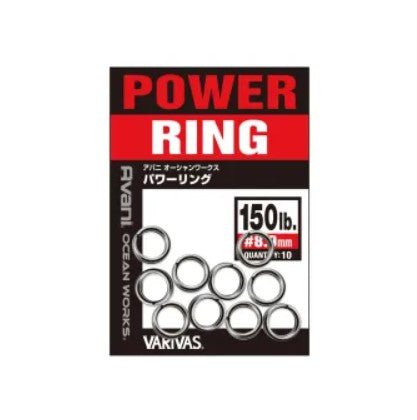 Varivas Avani Ocean Works Power Split Ring | 100Lb - 300Lb | 6 - 10 Pcs Per Pack | - Fishermanshub#6.5 | 45.3Kg (100.0Lb)