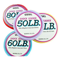 Varivas Nylon Monofilament Shock Leader | 50Mt / 55Yd | Misty Grey | - Fishermanshub0.78MM | 37Kg (80.0Lb)