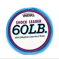 Varivas Nylon Monofilament Shock Leader | 50Mt / 55Yd | Misty Grey | - Fishermanshub0.70MM | 30Kg (60.0Lb)
