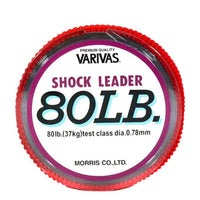 Varivas Nylon Monofilament Shock Leader | 50Mt / 55Yd | Misty Grey | - Fishermanshub0.78MM | 37Kg (80.0Lb)
