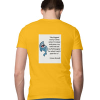 পুৰুষৰ এংলিং টি-চাৰ্টৰ | Koos Brandt - মোৰ আটাইতকৈ ডাঙৰ চিন্তা | গোল ডিঙি | চুটি হাতৰ আঁচল | কেৱল পিছফালে প্ৰিন্ট কৰক |