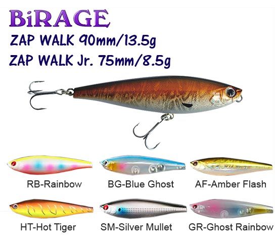 Birage Zap Walk / Zap Walk Jr. Lipless Hard Topwater Lures | 7.5 Cm | 8.5 Gm | Floating - fishermanshub7.5 CmAmber Flash
