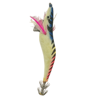 Cuttlefish Squid Jigs | 12 Cm | 27 Gm | - fishermanshubRainbow Tiger