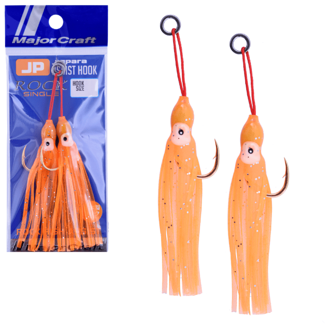 Major Craft Jig Head Wind Slim 17 grams Treble Size 2 JPWSH-5/8 Major Craft Jig Head Wind Slim 17 grams Treble Size 2 JPWSH-5/8