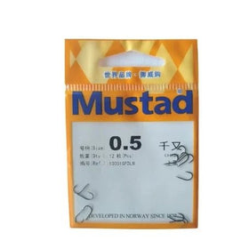 Mustad Classic 2 Extra Strong Treble Hook (Pack of 25), Nickel, 3