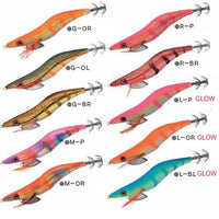 Nakazima Rattlis II Squid Fishing Jig | 9.5 Cm , 15 Gm | 11 Cm , 21 Gm | Sinking | - fishermanshub9.5 CmG-BR