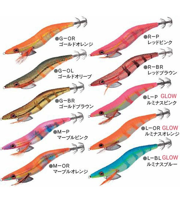 Nakazima Rattlis II Squid Fishing Jig | 9.5 Cm , 15 Gm | 11 Cm , 21 Gm | Sinking | - fishermanshub9.5 CmG-BR