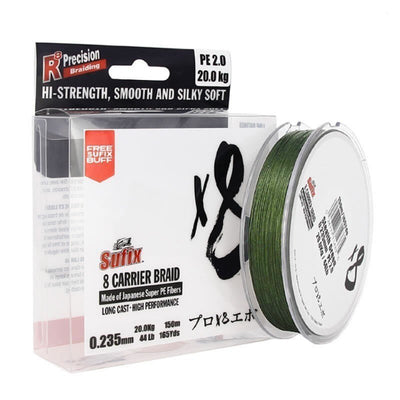 Sufix X8 Carrier Braided Fishing Line | 300 Mt / 330 Yd | Stealth Green | Hot Yellow - fishermanshub0.23MM | 20Kg (44Lb)Stealth Green
