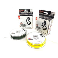 Sufix X8 Carrier Braided Fishing Line | 300 Mt / 330 Yd | Stealth Green | Hot Yellow - fishermanshub0.23MM | 20Kg (44Lb)Stealth Green