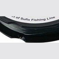 Sufix Supreme Copolymer Monofilament Line | 100 Mt | Brown | Dark Green - fishermanshub0.60MM | 24Kg (53Lb)Dark Green