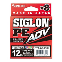 Sunline Siglon PE Advanced Braided Fishing Line | 300 Mt / 325 Yd | Multicolour - fishermanshub0.24MM | 10.9Kg (24Lb)Multicolour