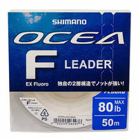 Shimano Ocea EX Fluorocarbon leader | 50 Mt | Clear - fishermanshub0.787MM | 36Kg (80Lb)