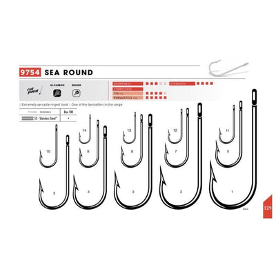 VMC Single Hooks | V9754PS | 5 Pcs , 10 Pcs | - fishermanshub#75 Pcs